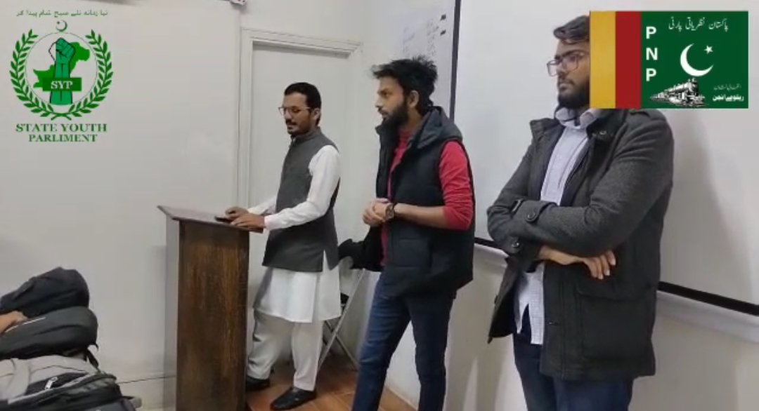Abdullah_Mahay's tweet photo. 27 نومبر بروز اتوار تحفظ پاکستان کانفرنس پروگرام کی دعوتی مہم۔
ائیر کرافٹ مینٹیننس انجینئرنگ انسٹیٹیوٹ میں
اسٹیٹ یوتھ پارلیمنٹ لاہور ٹیم کا دورہ۔
#ShaheerSialvi #shaheersialvi_chairmanpnp #StateYouthParliament #SYP #pakistannazriyatiparty #shaheersialvi_proudpakistani#Pakistan https://t.co/Go21EGO3kd