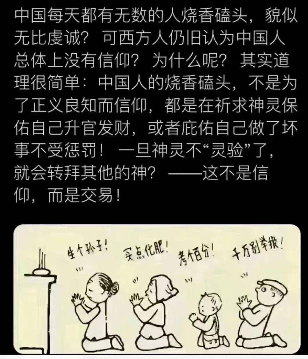 Putong0's tweet photo. 解封遥遥无期，封控反反复复，往后的日子储备食物，砍柴取暖 https://t.co/lDZbqrozTn