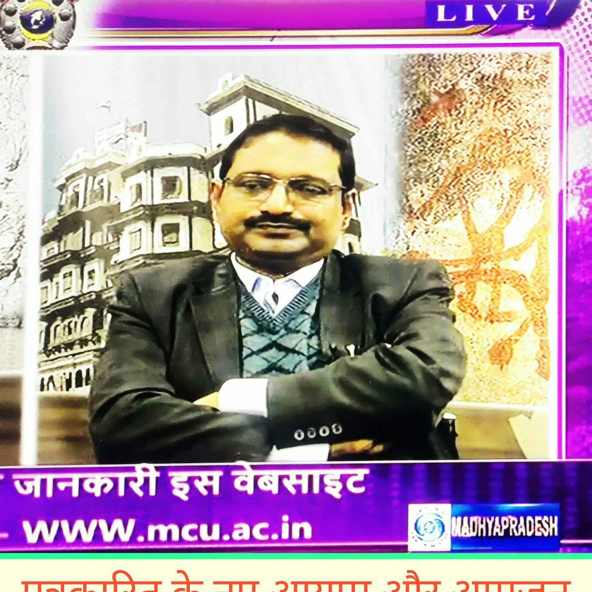 kg_suresh's tweet image. आज दूरदर्शन मध्य प्रदेश में पत्रकारिता के नए आयाम और आमजन विषय पर साक्षात्कार
Interview with @DDNewsMP1 on New Dimensions of Journalism &amp;amp; Common Man
@mcu_bhopal @IIMC_India @JansamparkMP @IAMCRtweets @scrippsiij @ianuragthakur @kumarnandaj @SunilAmbekarM @mukulkanitkar @NUJIndia
