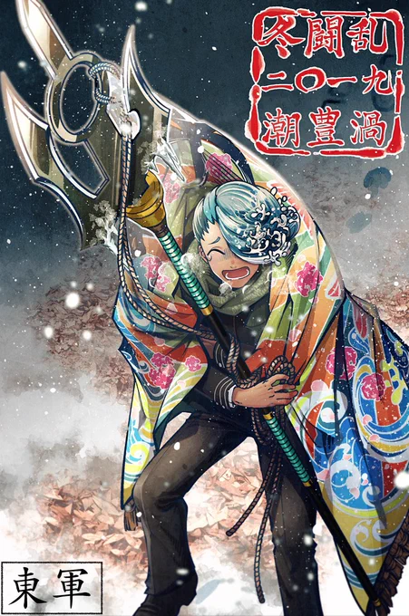#このタグを見た人は片目隠れのオリキャラを載せるゆたかしか居ないのでゆたかコレクションです 
