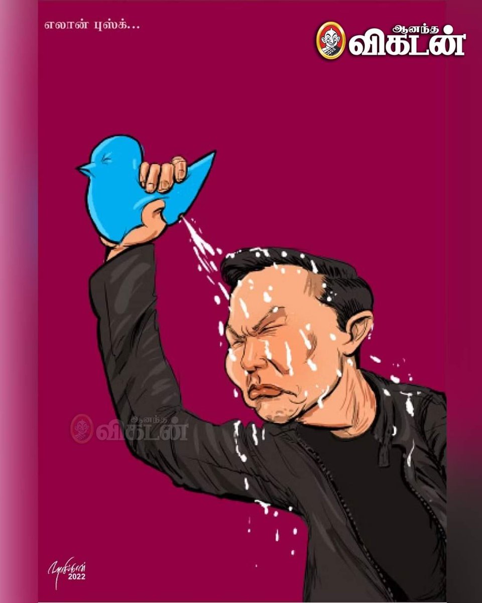 AshfaqBuddy's tweet photo. #RIP #ElanMusk #RIPTwittter https://t.co/YwDnrM8v8S