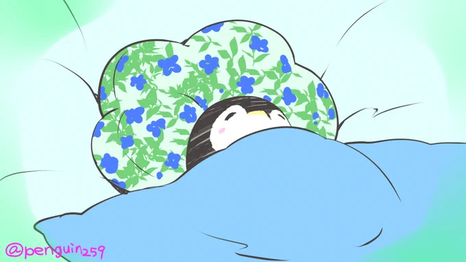 ゆっくりおやすみなさい 