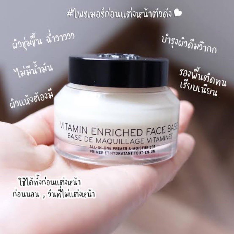 Grabmeaway's tweet image. พร้อมส่ง ฉลากไทย🔥 Bobbi Brown vitamin enriched face base 15 ml

เบสเมคอัพบำรุงผิว ช่วยเตรียมผิวก่อนแต่งหน้า ให้ความชุ่มชื้น เกลี่ยง่าย ไม่เยิ้มเหนอะหนะ ช่วยให้ผิวสวย แต่งหน้าติดทน✨

🖤💛ราคา : 660.- 
📮30.- 
#bobbibrown #vitaminenriched #facebase