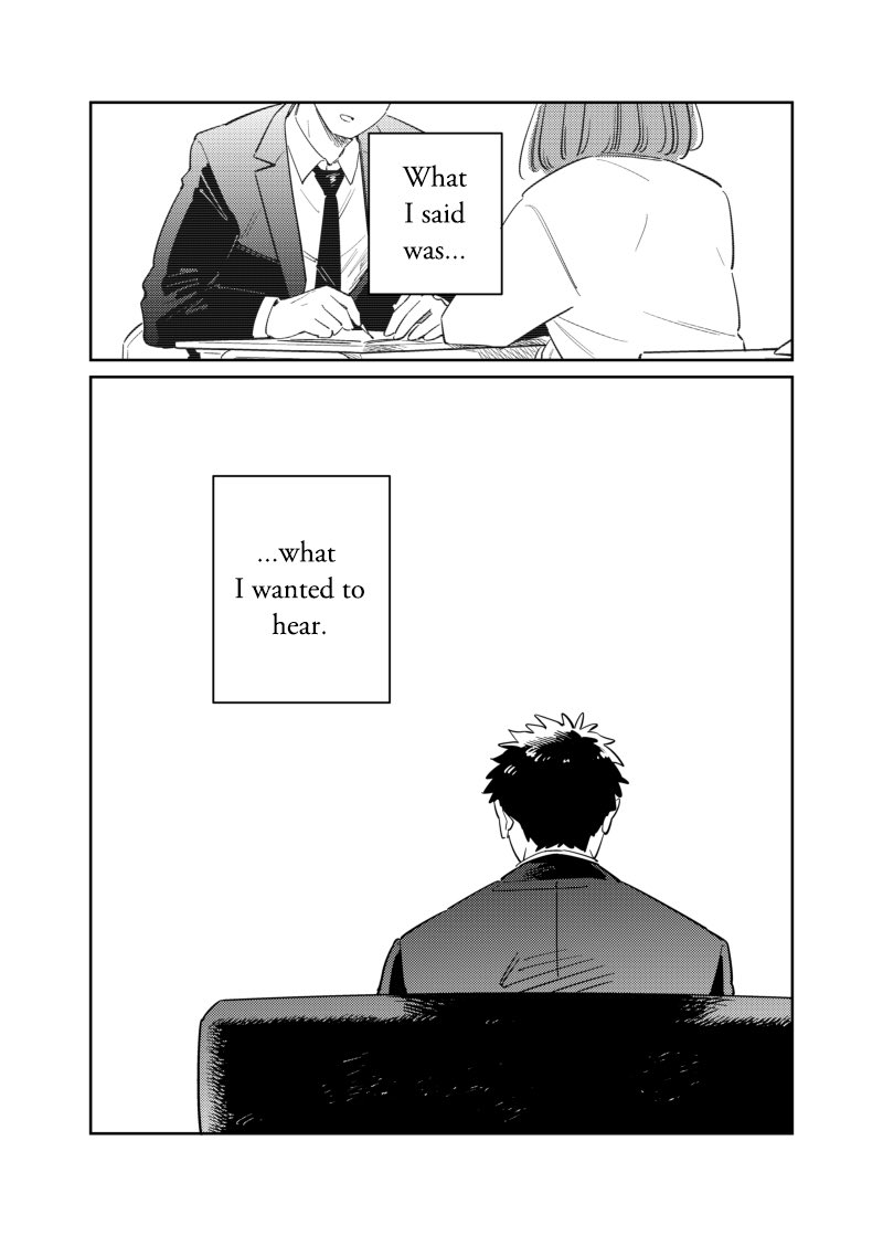 Serirei 2/2
Read right to left 