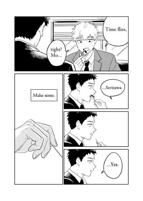 Serirei 2/2Read right to left 