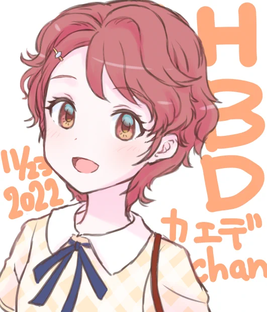 #一ノ瀬かえで生誕祭2022 かえでちゃんおめでとうだよ 