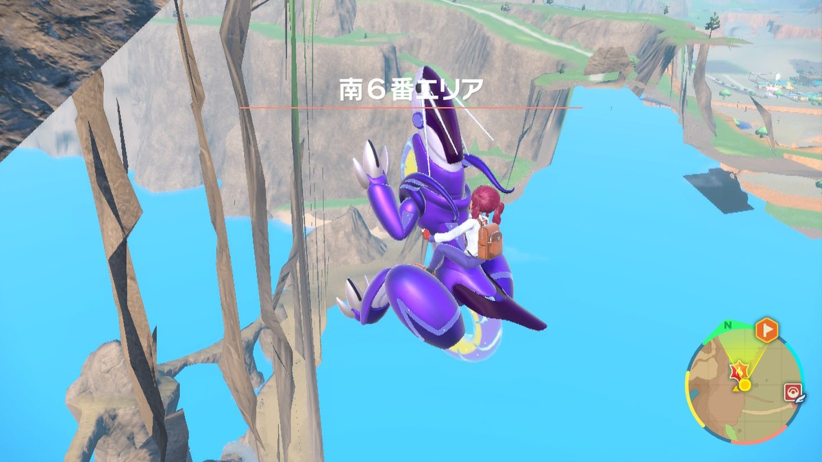 Deradera609's tweet photo. 別世界発見した
 #ポケモンSV #NintendoSwitch https://t.co/gLYZmMKAnU