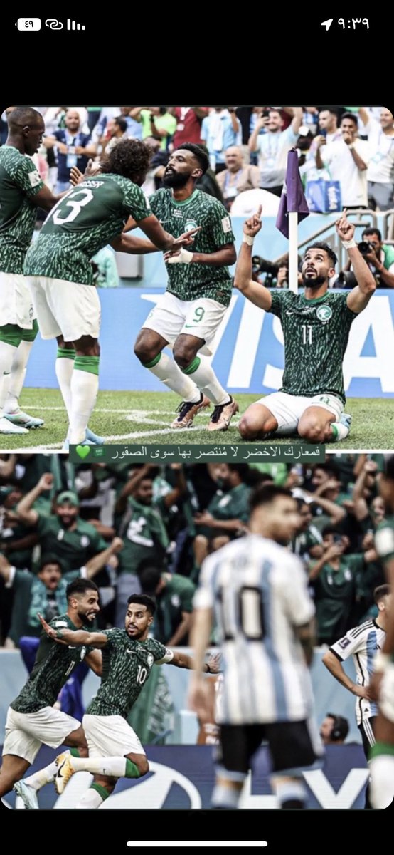 #قدام_مع_الإنماء