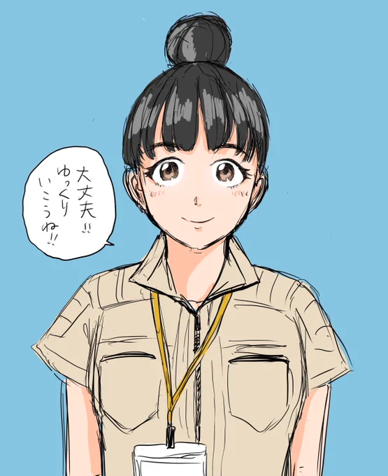 今日は竜脚類担当&amp;飼料係、星野くるみの誕生日です。1994年生まれの福岡県出身、実はすずめと同郷なんですよ。身長145cmと小柄ながらもパワフルで面倒見のよい優しい先輩です。 