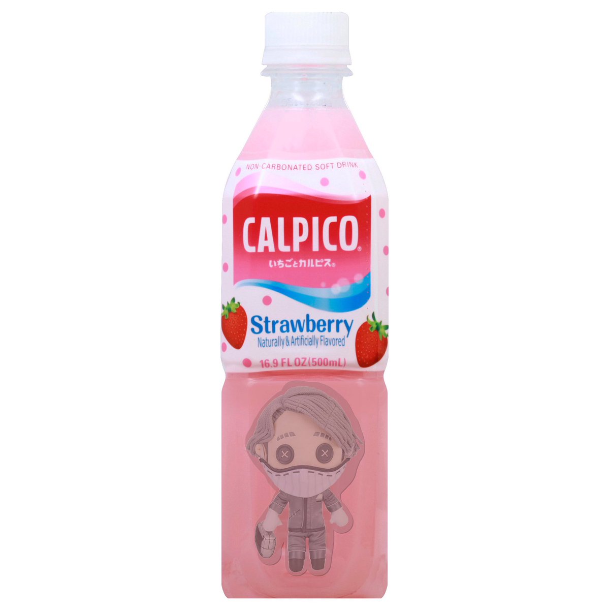 WheresEmbalmer's tweet photo. Aesop should NOT be inside a calpico drink https://t.co/erlelhsC2u