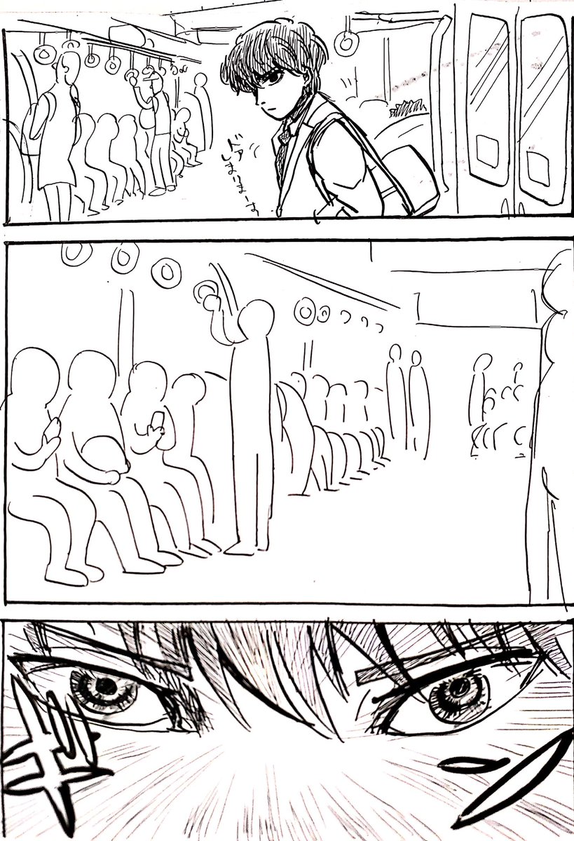 あ!あ!私も思ってた…!すご〜! 
