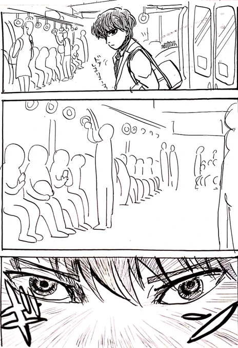 あ!あ!私も思ってた…!すご〜! 