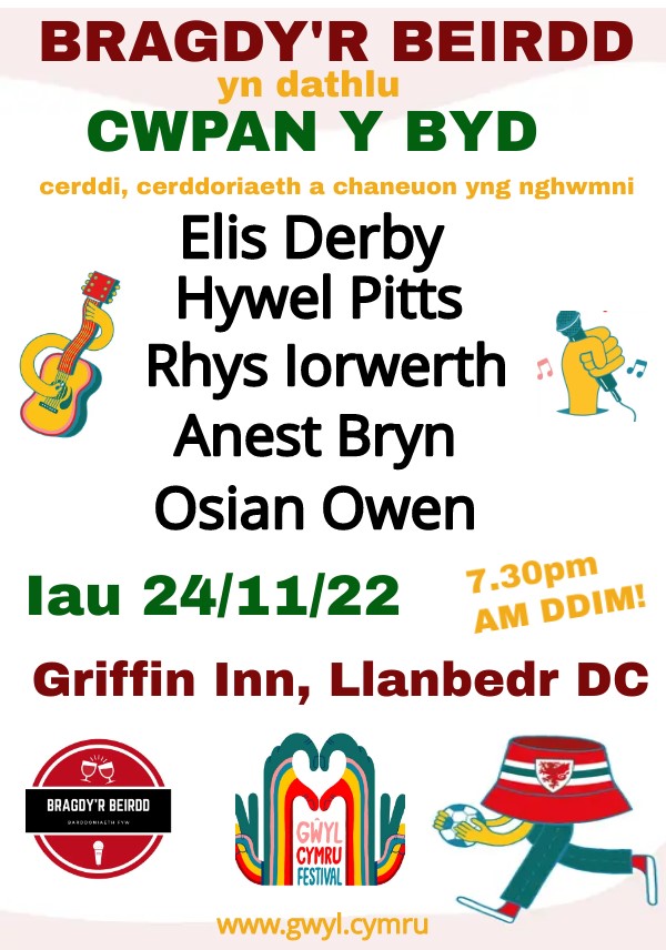 Bragdy'r Beirdd Caernarfon tweet media
