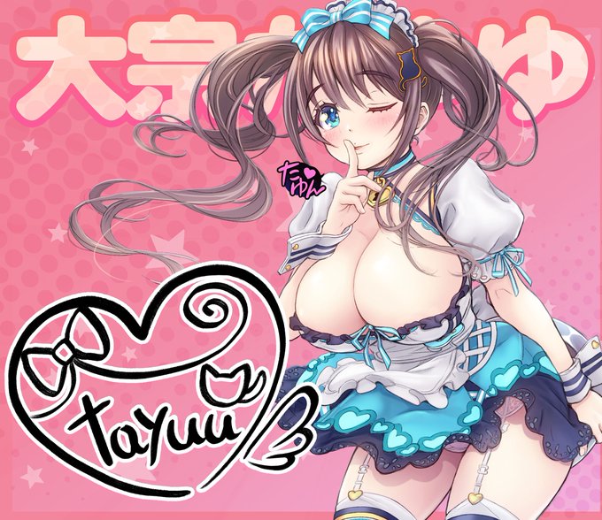 娘が体調不良の時、影武者になれるよう
サインの練習をしておかないと。 