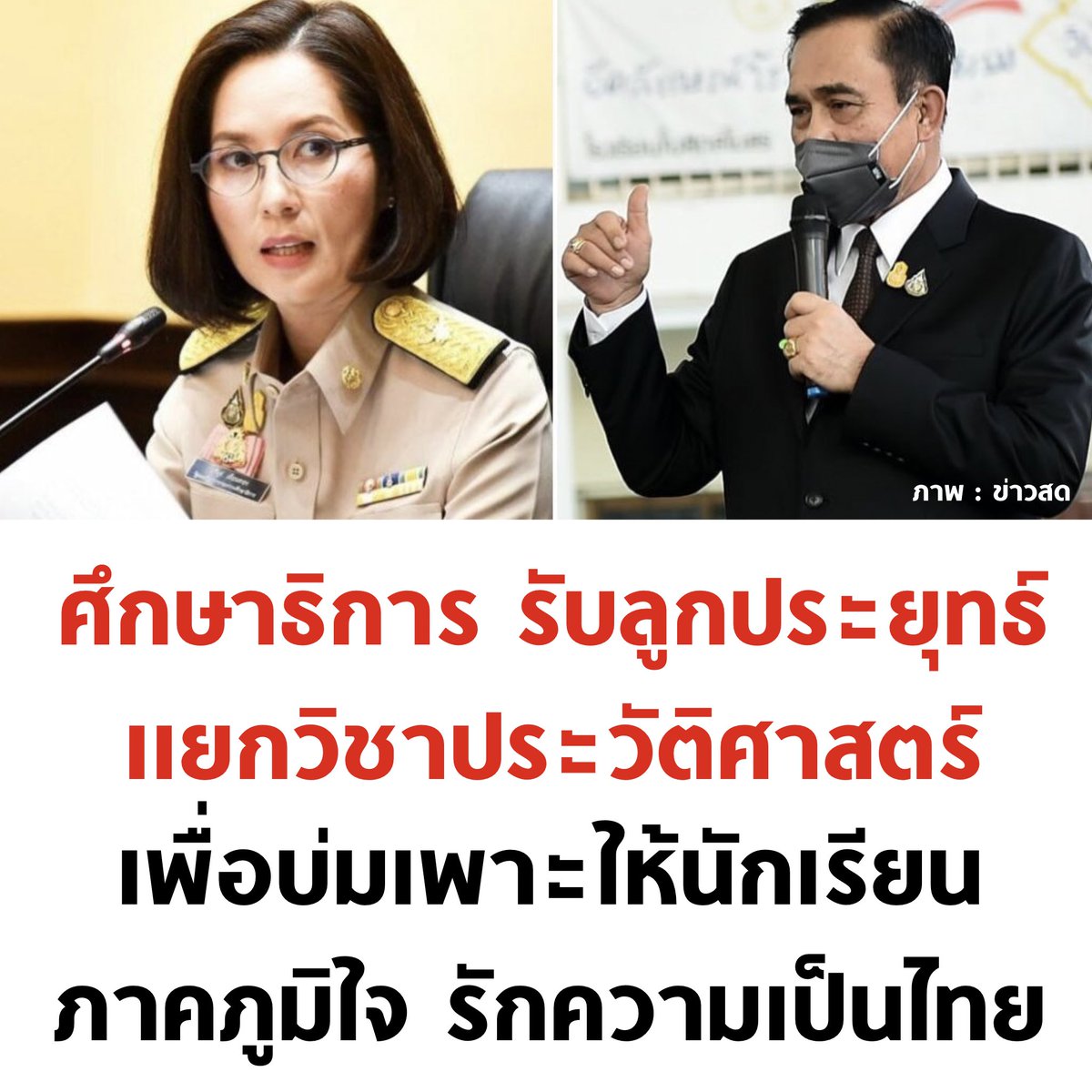 tanawatofficial's tweet photo. มาเอาไร https://t.co/rluOYf5CaC