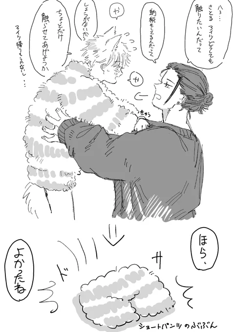 @ARABURUBARA しょうがないですね〜 