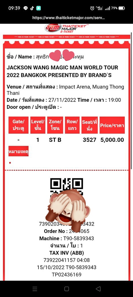 Wang_May94's tweet photo. ปล่อบบัตรค่ะ เราไปไม่ได้ เนื่องจากเกิดอุบัติเหตุ ขาอักเสพเดินไม่สะดวกค่ะ(ผ่อนชำระได้นะคะ) นัดเปลี่ยนชื่อได้เลยค่ะ 😭😭 #JacksonwangWorldTourinBKK https://t.co/fXr05ghnNt