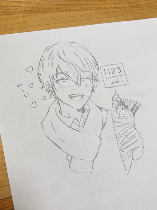 いい兄さんの日なのでせめてらくがき……
うちのカイトさん🍨 