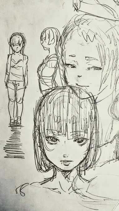 落書き 