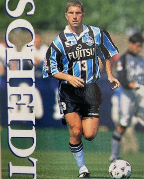 Grêmio já teve jogador do Japão que bateu Alemanha na Copa do Mundo