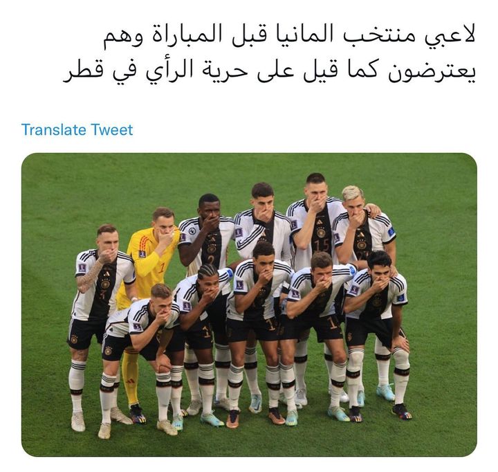 MWishah77's tweet photo. @heyitsdimahere أنا بشجع ألمانيا بس بعرّوا بهاي الحركة!! https://t.co/lzqaxfKFjb