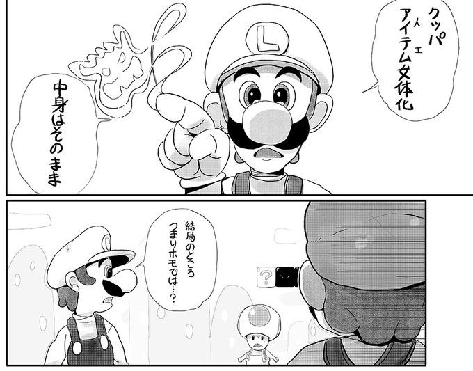 #いい兄さんの日 
これしかない 