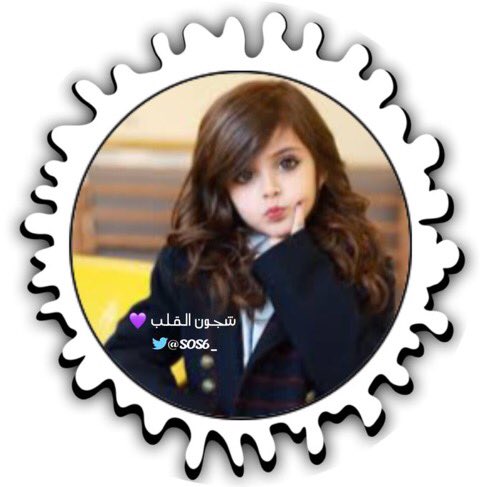 💚الدعم الفخم💚

🇸🇦<a href="/SOS6_/">شجون القلب</a>
🇸🇦<a href="/LatzydA/">★彡 هلوسات إنسان 彡★</a> 
🇸🇦@fifi_f0 
🇸🇦@itttii_ 
🇸🇦<a href="/_at54/">🇪🇬150K🇸🇦 𝖆𝖑𝖉𝖜𝖔𝖓 𝖐𝖍𝖆𝖑𝖊𝖉</a> 
🇸🇦<a href="/kd_123/">kd《123》</a> 
🇸🇦<a href="/aa___ml6/">‏آمِــــــــلَ </a> 
🇸🇦<a href="/Nadr_0012/">نادر</a> 
🇸🇦@AbwywsfWdhly 
🇸🇦<a href="/Ams52738811/">Ams</a> 
🇸🇦<a href="/shab_jwz/">شاب عجوز</a> 
🇸🇦<a href="/ammer86926598/">أّمَيِّر نِفَِّّسيِّ</a> 
🇸🇦@ArynhB 
🇸🇦<a href="/A_alomar512/">عبدالله العمر 💎</a> 
🇸🇦<a href="/bdhyy6/">Abdo Yahya Naif</a> 
🇸🇦<a href="/YhUz86kudsneEPu/">abwmadh</a> 
🇸🇦<a href="/UsamaUstaz/">أسامة القصّاص</a> 
🇸🇦<a href="/AlhdyTyby/">مجد العطاء 🩷</a>

رتويت للدعم 🔁🔁