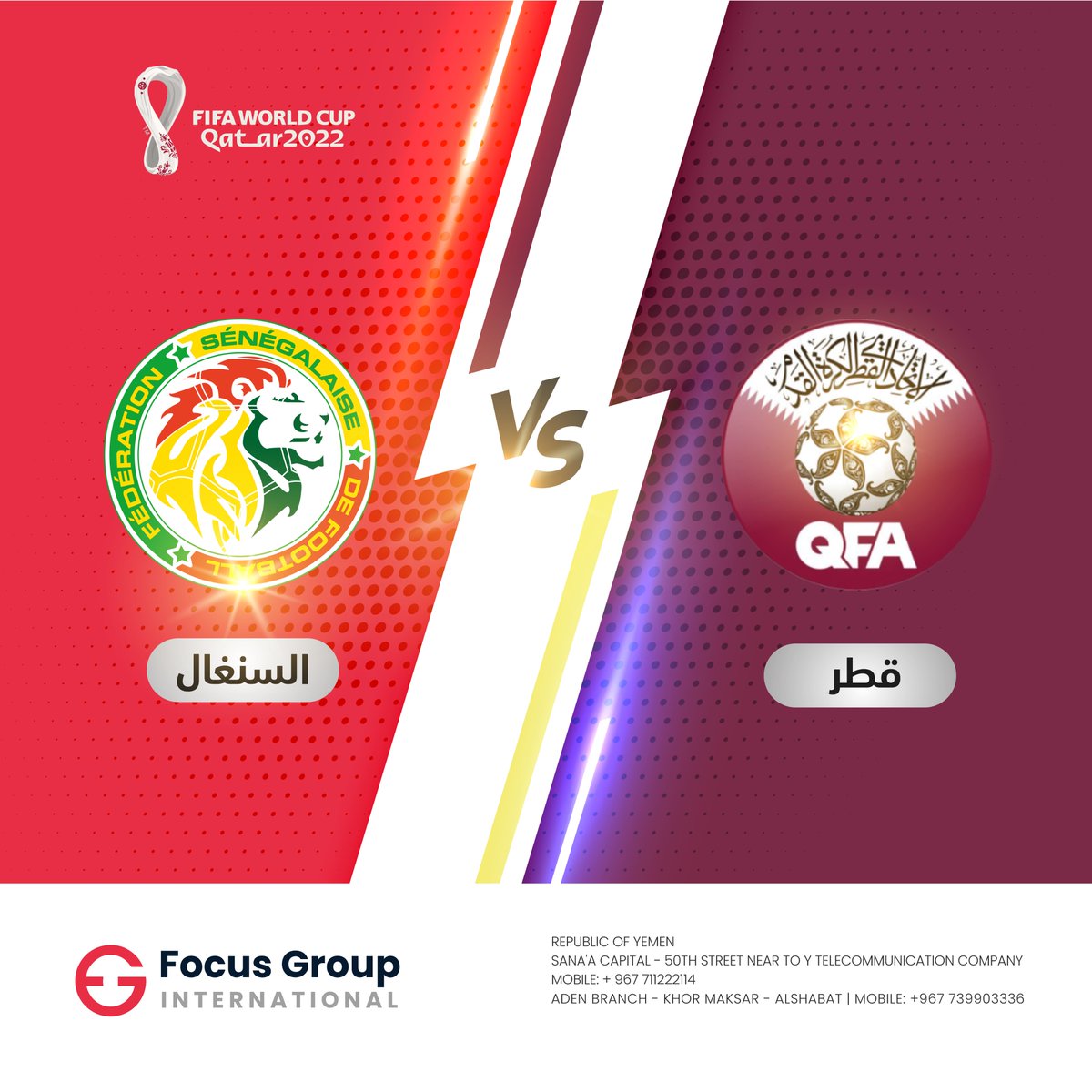 FocusGIcom's tweet photo. الجمعة على موعد مع مبارة قطر ضد السنغال وعشان كذا عملنا لكم مسابقة خفيفة 
توقع الفائز بمباراة قطر والسنغال بعدد الأهداف لتكون سعيد الحظ الفائزة بمبلغ 10 الف ريال 
♦️ شروط المسابقة:-
✅ كتابة نتيجة المباراة المتوقعة مرة واحدة.
✅ مشاركة المنشور.
✅ الإعجاب بالصفحة https://t.co/pMhjCejKM6