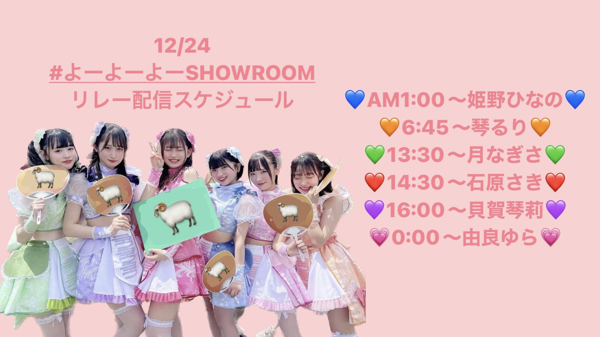 兎鞠まり　チェキ　当選品 楠茉夏 サイン入りチェキ 当選品