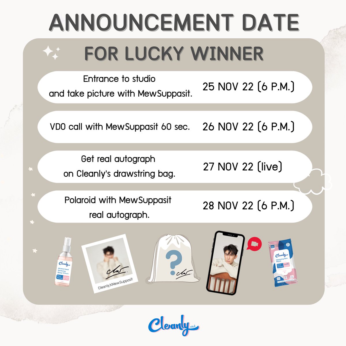 cleanly_th's tweet photo. แอดมินขออนุญาตแจ้งวันประกาศรายชื่อผู้โชคดีนะคะ
สำหรับลูกค้าท่านใดที่ยังไม่ได้สั่งซื้อสินค้าสามารถสั่งซื้อ
Set A สั่งซื้อได้ถึงวันที่ 25 พ.ย. 65 (12.00 น.)
Set B สั่งซื้อได้ถึงวันที่ 26 พ.ย. 65 (12.00 น.)
Set C สั่งซื้อได้ถึงวันที่ 27 พ.ย. 65 (12.00 น.)
#MewSuppasit #Mewlions https://t.co/sa71y4dx5i