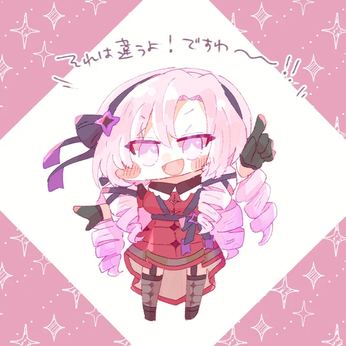 ちまちま見ていたダンガンロンパの実況視聴、とっても楽しく見れたので記念に!サロメ様のお動画、初めて視聴したのだけれど感性や考え方がとっても素敵だったので好感持てました #サロメ百万展 