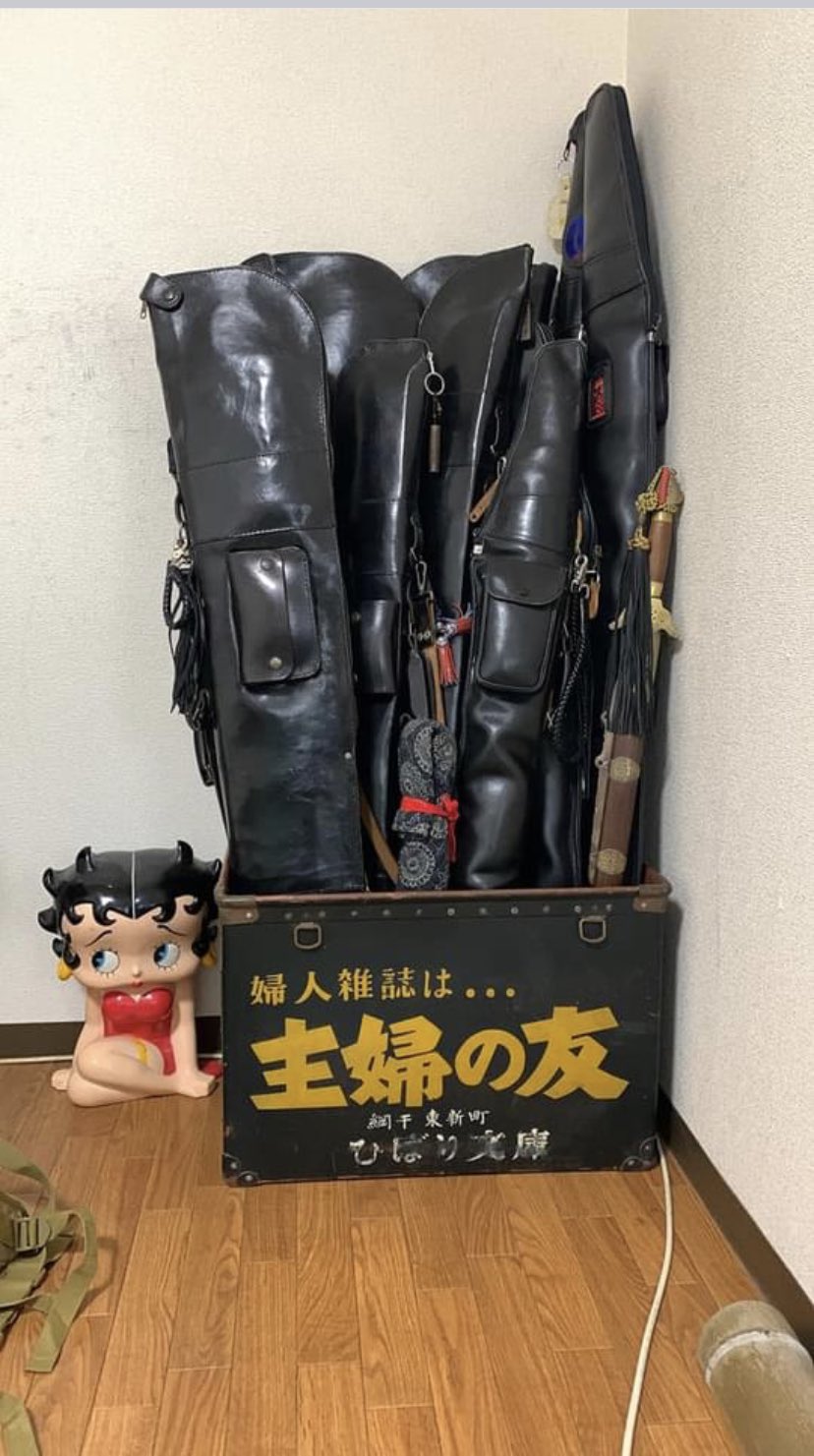 開店記念セール!】 昭和レトロ 昭和レトロ 主婦の友 ボテ箱 ボテ箱