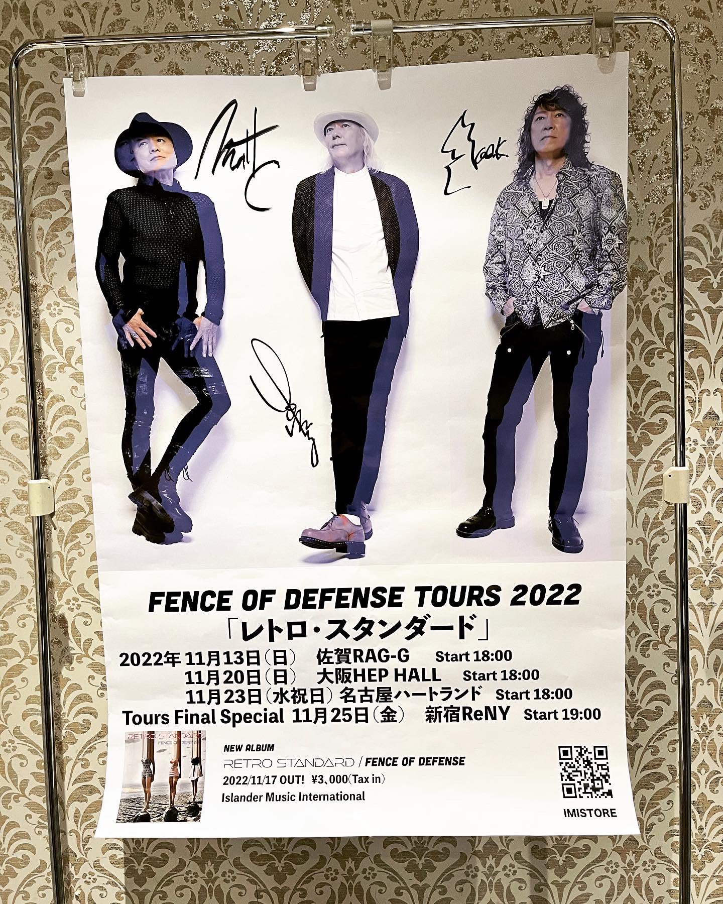 ★FC限定/4冊セット/写真集/フェンスオブディフェンス FC限定/4冊セット/写真集/フェンスオブディフェンス/FENCE OF