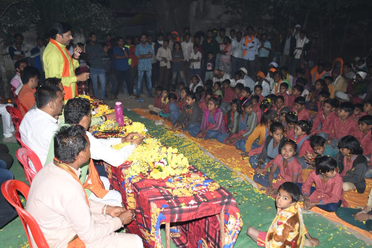 क्रांतिसूर्य जननायक टंट्या भील गौरव यात्रा द्वितीय दिवस बड़वानी विधानसभा के विकासखंड पाटी
#जनजातिगौरवदिवस_2022 
#मध्यप्रदेश_पेसा_एक्ट #MPkaJanjatiyaGaurav
#JanjatiyaGauravyatra_Barwani
#JanJatiyaGauravDivas2022
@BJP4MP 
@BJP4Barwani 
@BJP4India