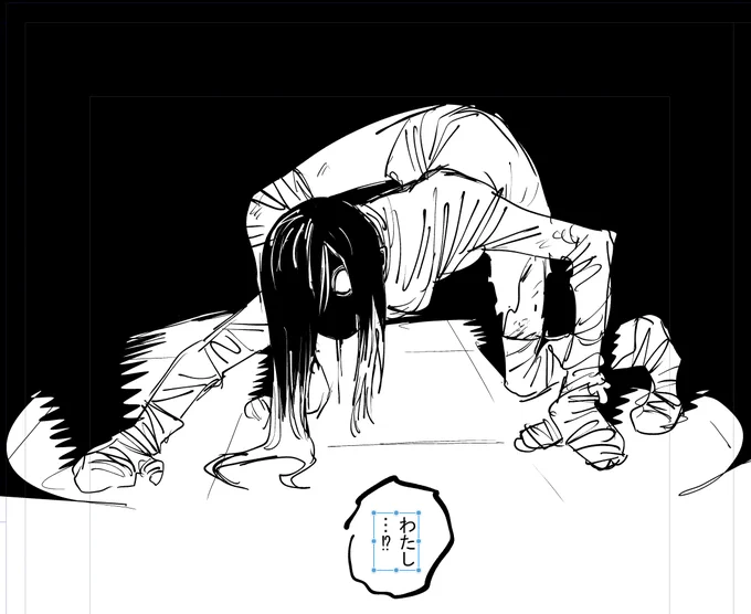 残基無限ちゃんvsデストラップダンジョンで描きたいものメモ

野生化した自分|窓口基|pixivFANBOX https://t.co/uZ28Ygpv3p 