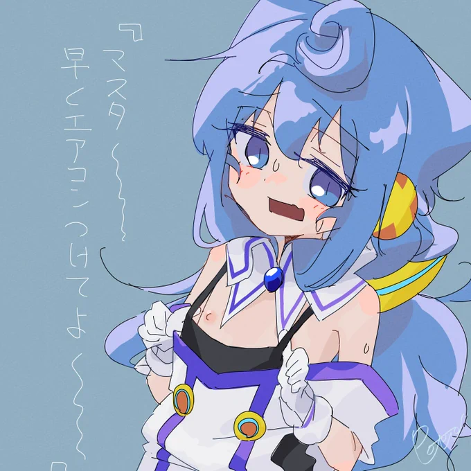 3号まとめ②#ハッカドール 