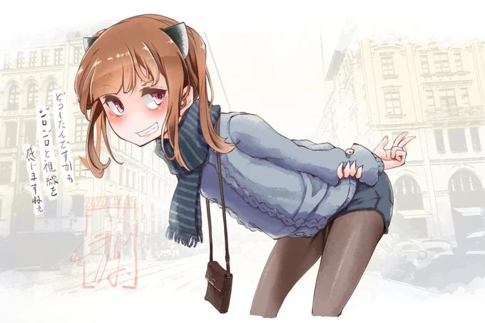 きりたん まとめ③ #東北きりたん  