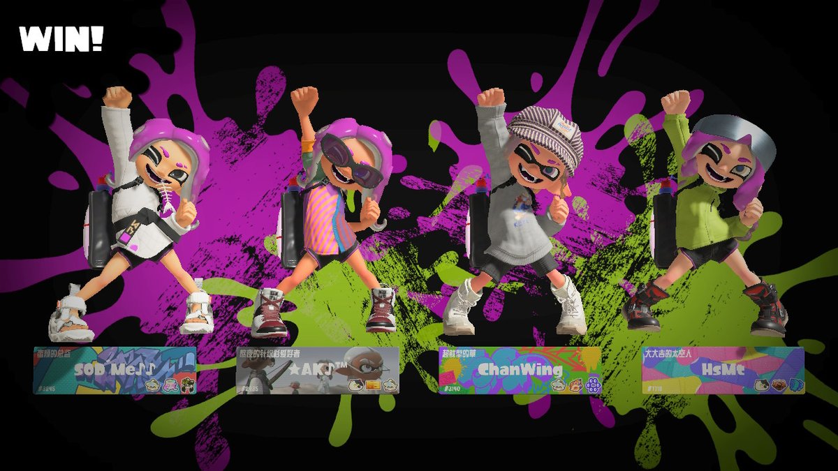 HsMt_Masker's tweet photo. #斯普拉遁3 #Splatoon3 #NintendoSwitch https://t.co/1cH6D5K65D