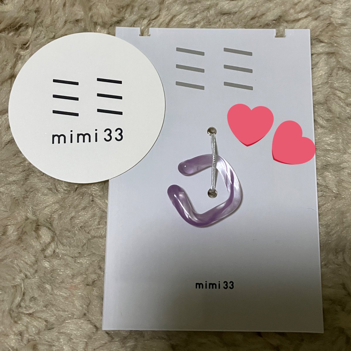 Mimi33 Twitter Search Twitter Mimi33 Twitter Search Twitter