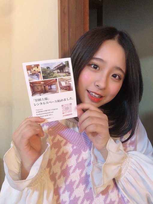 Twitterのコスプレ画像45