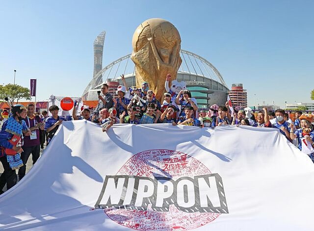 ITAKATS's tweet photo. Cool #Japan así lucen nuestras barras en Qatar.   Felices por nuestro desempeño ante Alemania #WorldcupQatar2022 https://t.co/Sitr5EuuBU