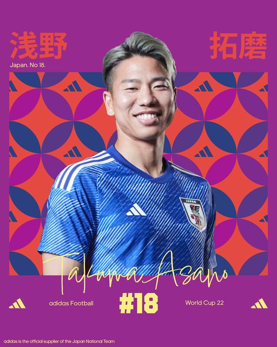 2022/23 topps finest BUNDESLIGA 浅野拓磨 1/1