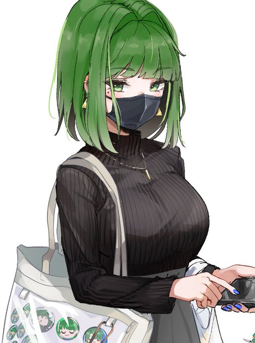 WHY DOES EVERYTHING LOOK BETTER IN GREEN 