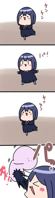 けんけんぱ
1645話
#凛Art
#ギルザレン画廊 
#ムギザレン 
