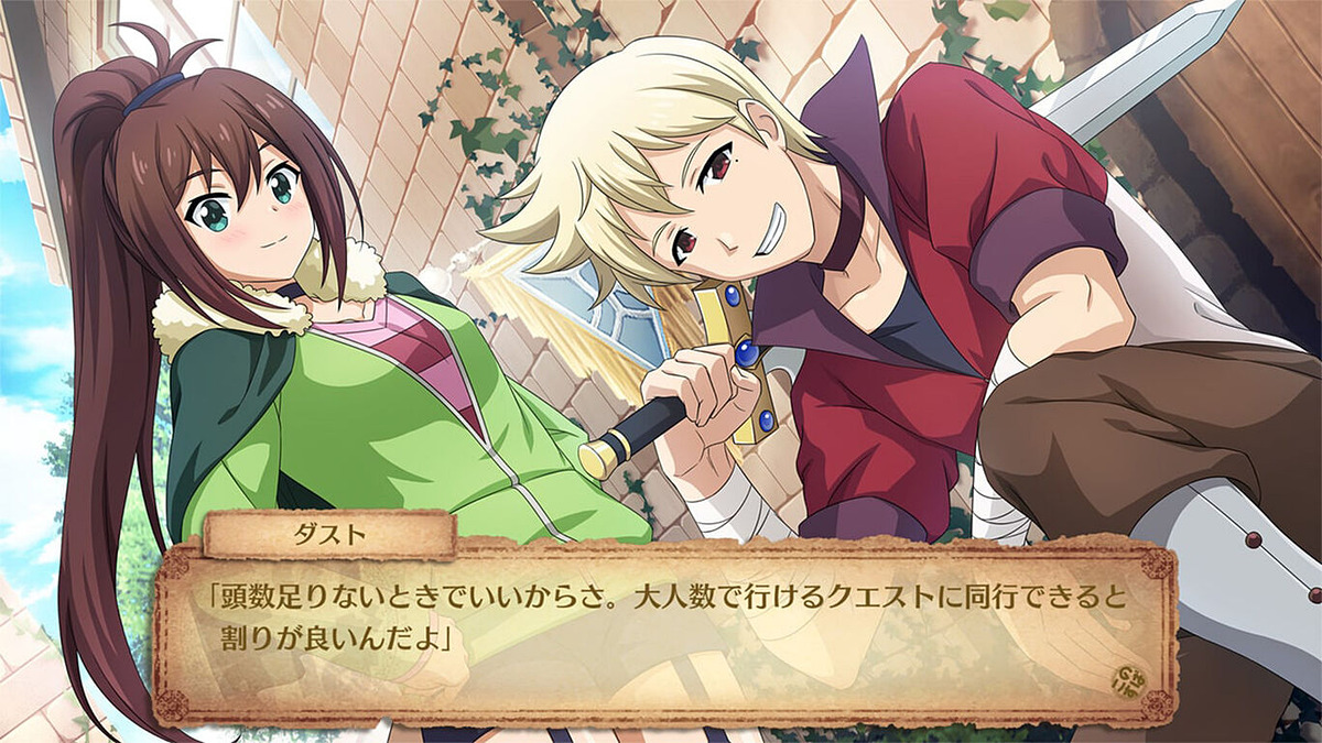 game_watch tweet picture