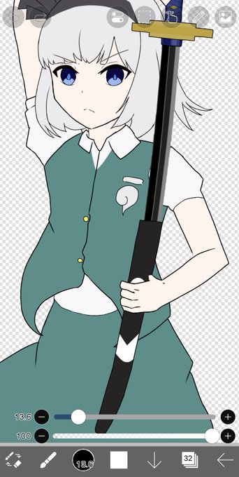 分かんないね…… 