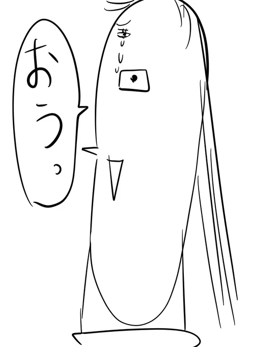 最高過ぎるね兼さん!もう明日仕事休んでもいいかなってくらいに!! 
