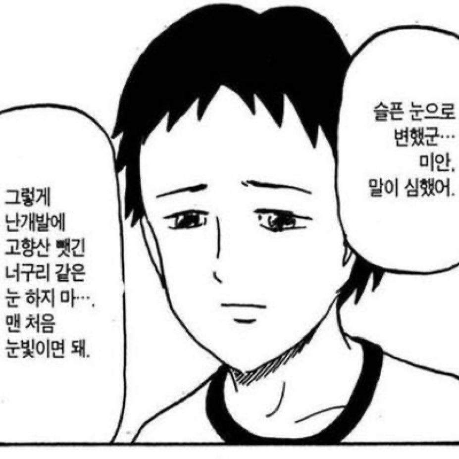 Mgn2J7's tweet photo. @Coo1kdboy https://t.co/12h2BLUh8b