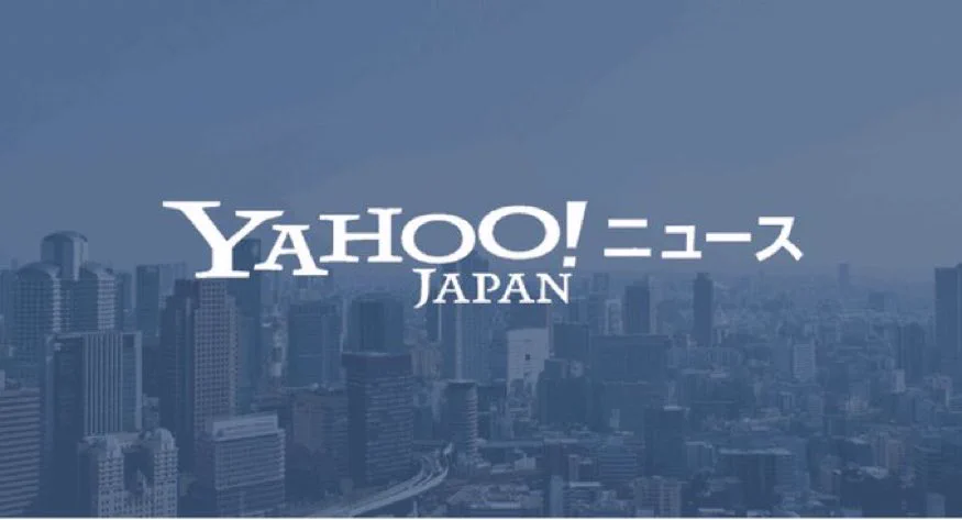 【ネタ】ついに日本も！？ドイツ戦勝利を受け、国民の祝日の制定を検討か