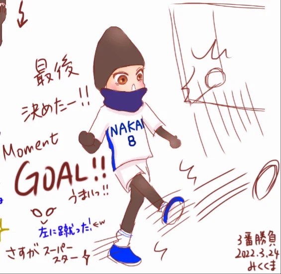 📺(゜ー゜*)♪ 